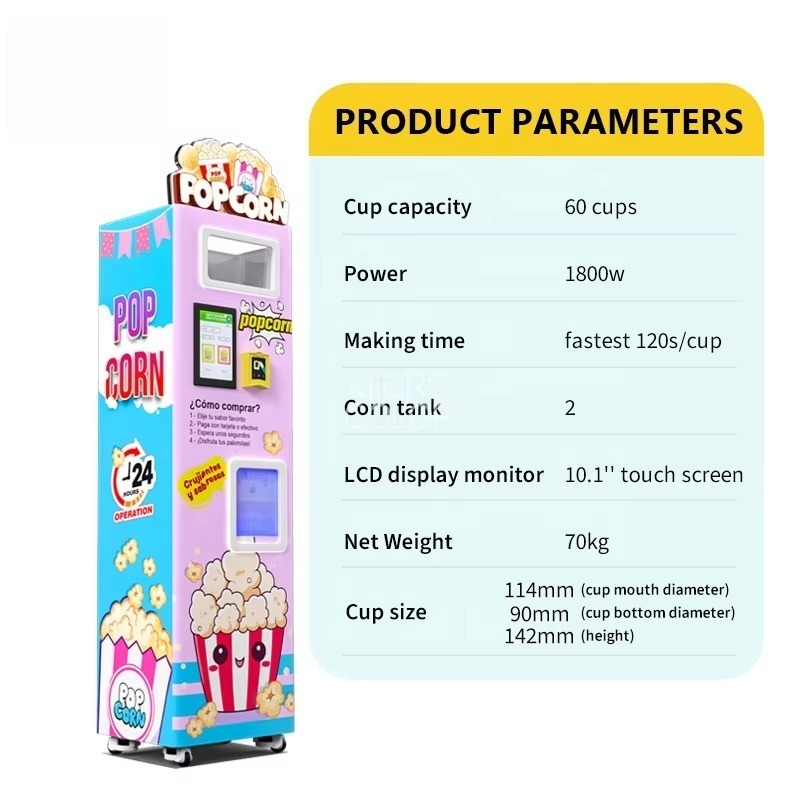 맞춤형 공장 지능형 관리 팝콘 제조기 자동 팝콘 판매기 - Popcorn Vending Machine 리뷰 및 가격
