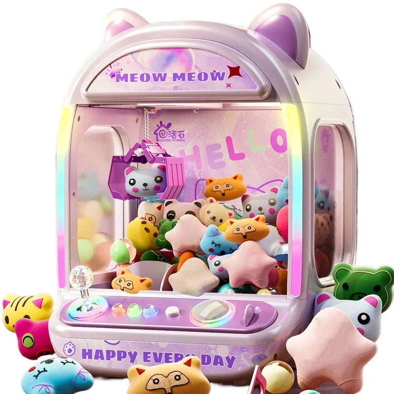 DIY 퍼플 자동 인형 기계 어린이 동전 작동 게임 미 - Claw Crane Machine 리뷰 및 가격