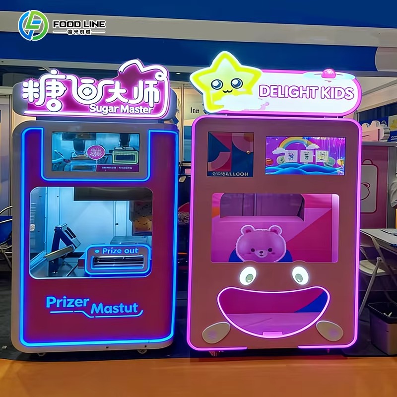 맞춤형 스마트 AI 설탕 그림 자판기 설탕 프린터 사탕 - Popcorn Vending Machine 리뷰 및 가격