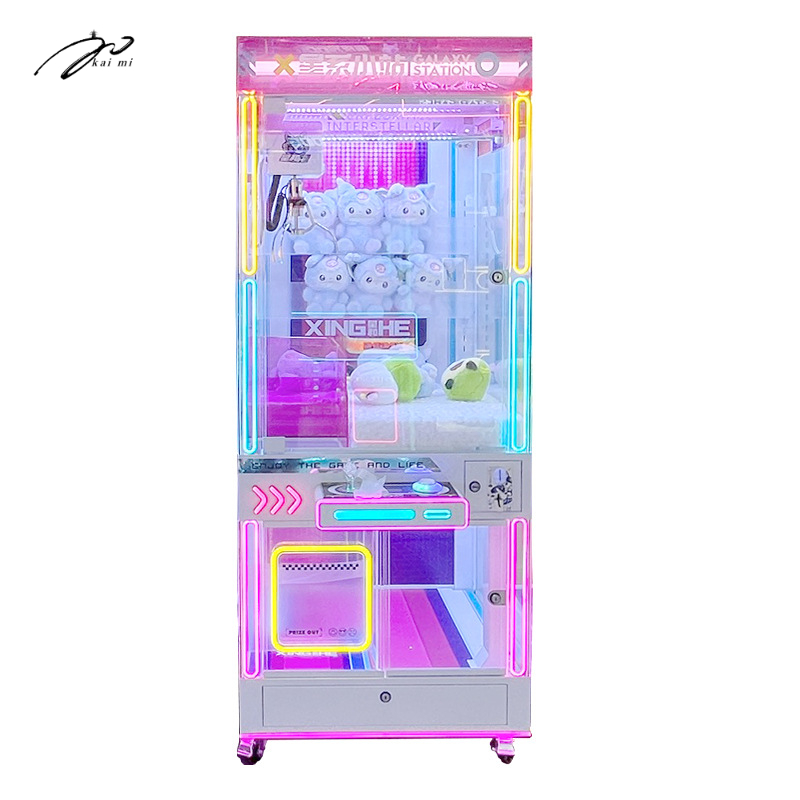 도매 동전/지폐 작동식 장난감 뽑기 아케이드 크레인 게 - Bill Acceptor Vending 리뷰 및 가격