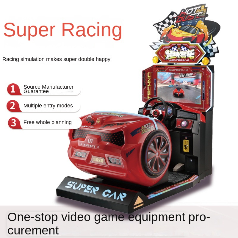 코인 운영 아케이드 게임기 26인치 HD LCD 스크린 - Arcade Game Cabinet 리뷰 및 가격